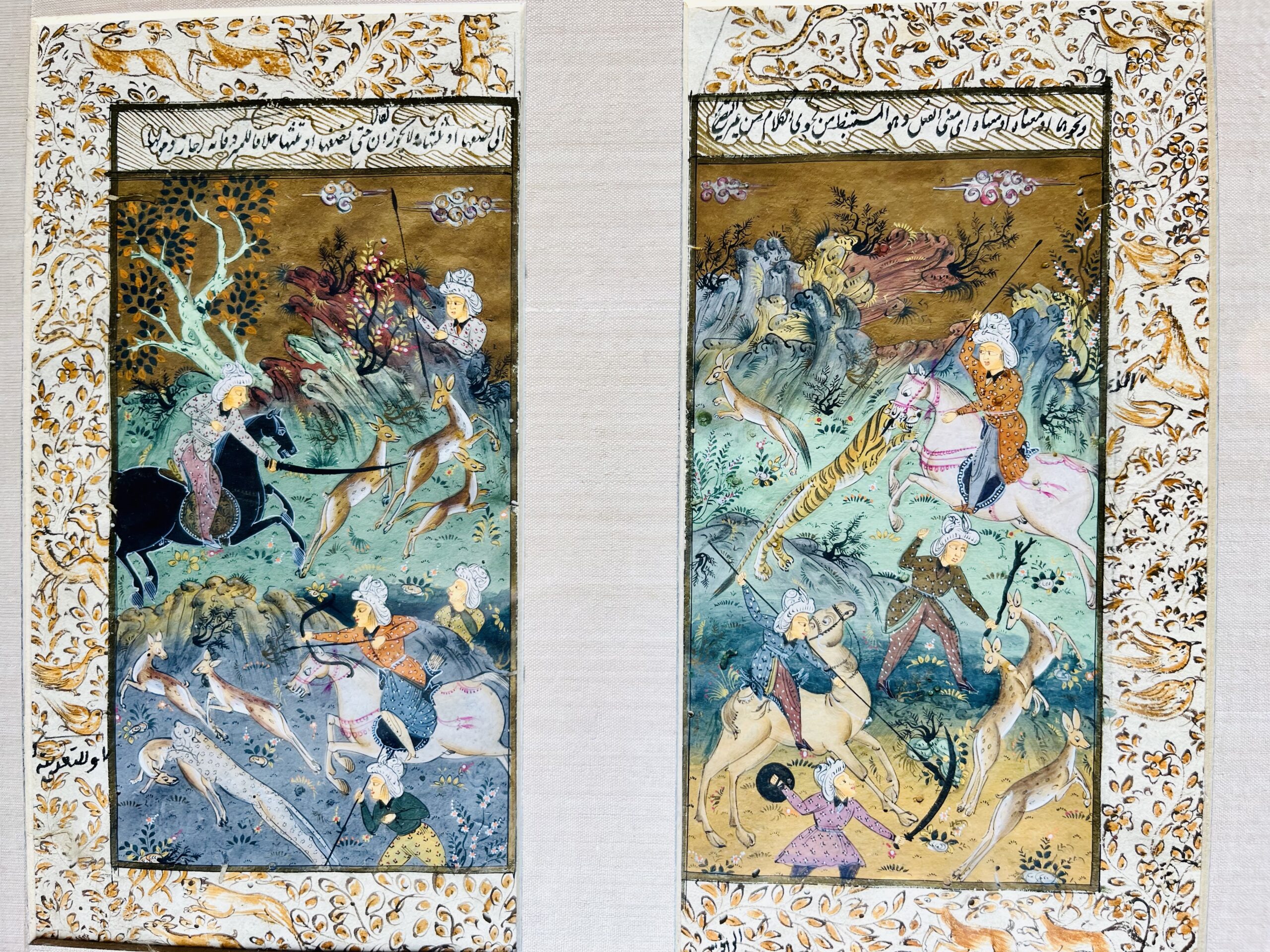Pintura "miniatura e caligrafia persa", Séc., XIX
