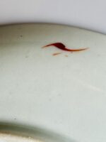 Prato em porcelana Chinesa, Guangxu 1875-1908 - Image 9