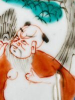 Prato em porcelana Chinesa, Guangxu 1875-1908 - Image 2