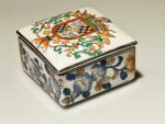 Caixa porcelana Chinesa - Image 2