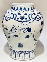 Grande Jarrão em Porcelana Chinesa Azul e Branco